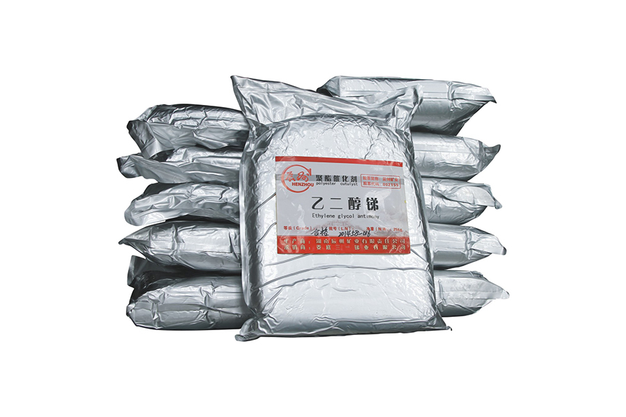 乙二醇锑